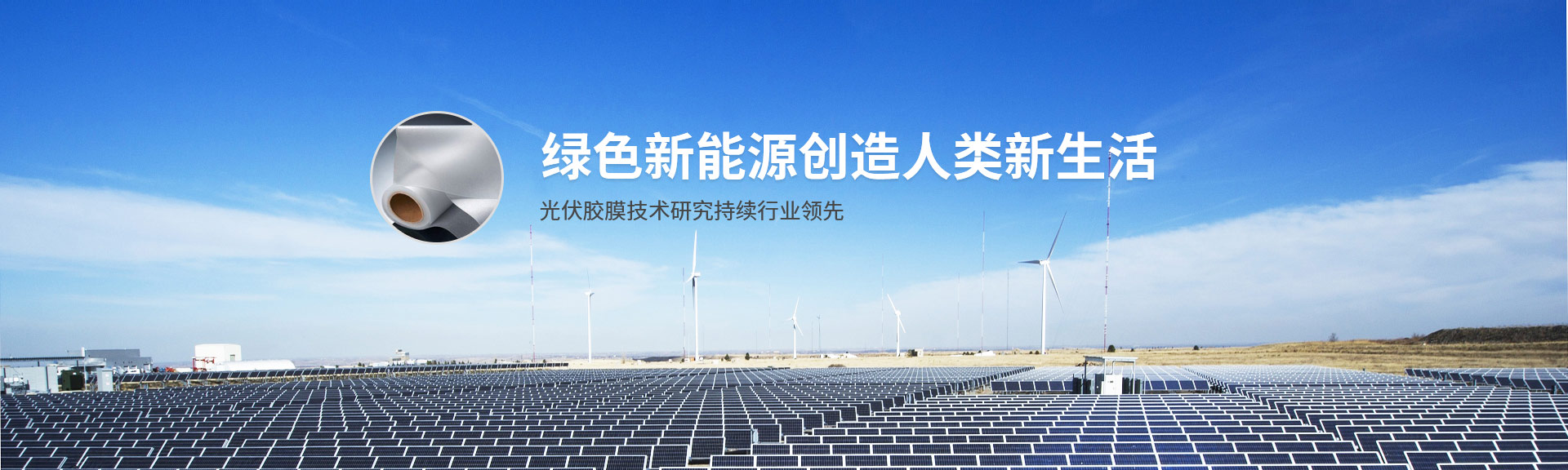 青海眾樂廣告設(shè)計有限公司